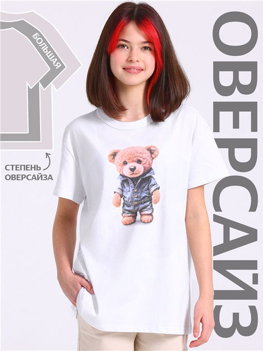 футболка 1ДДФК4512001 - Апрель фото 4