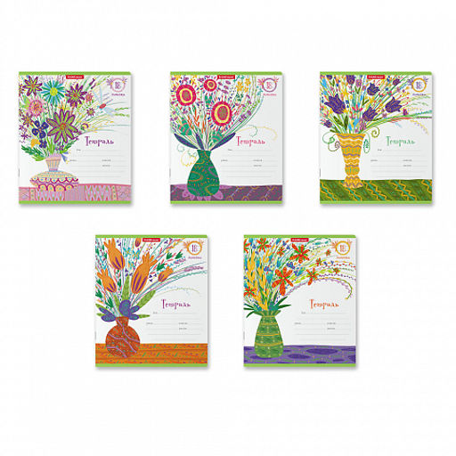 Цена за 10 шт. Тетрадь школьная ученическая ErichKrause Стильный букет, 18 листов, линейка (в плёнке по 10 шт.)_MIX-PACK  фото 2