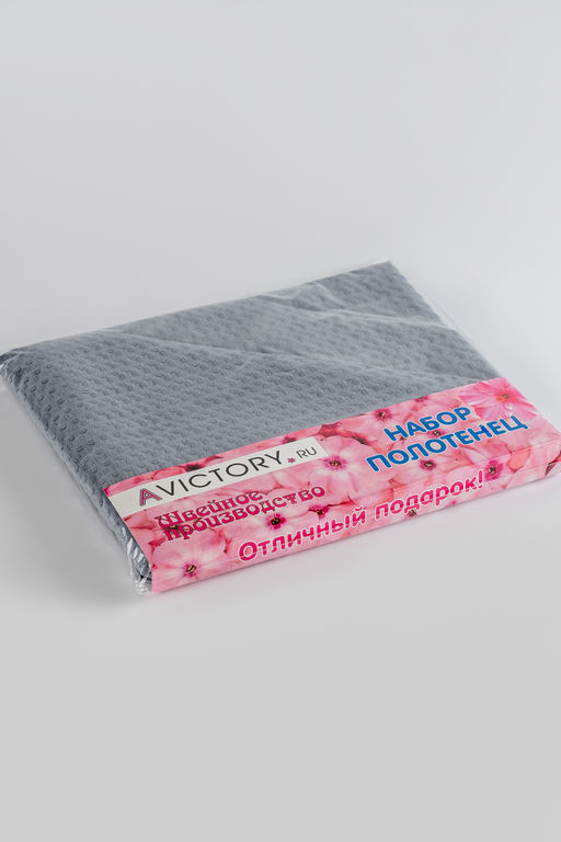 Набор вафельных полотенец в подарочной упаковке