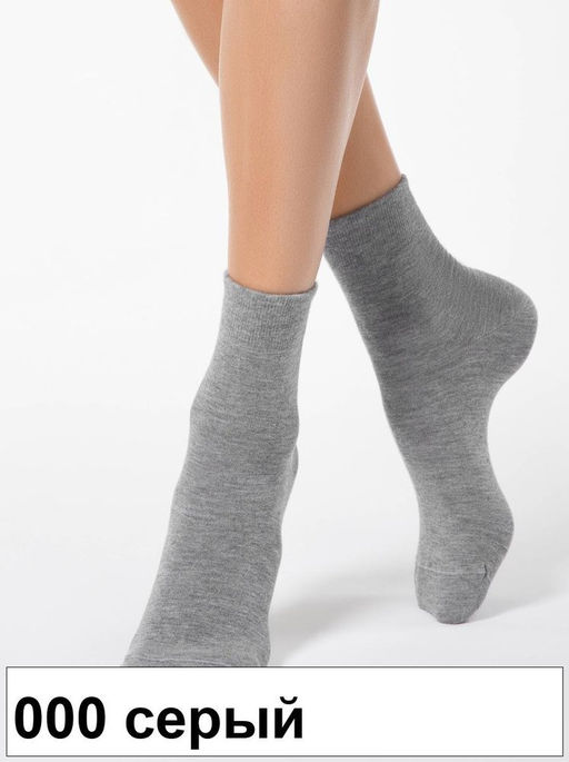 Носки жен. COMFORT 14С-114СП вискоз (ангора)(72/6)** КСЗ - 000 темно-серый