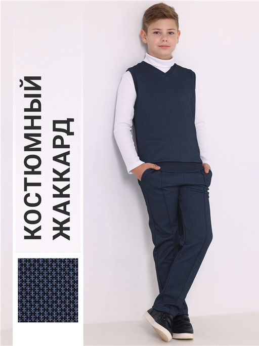 жилет+брюки 2ПДБ4160176 - Апрель фото 4