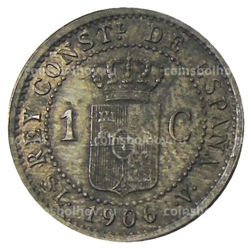 1 сентимо 1906 года Испания