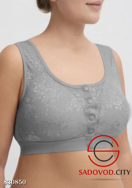 Топ бюстгальтер однотонный