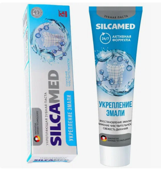 SILCAMED з/паста 110гр Укрепление эмали