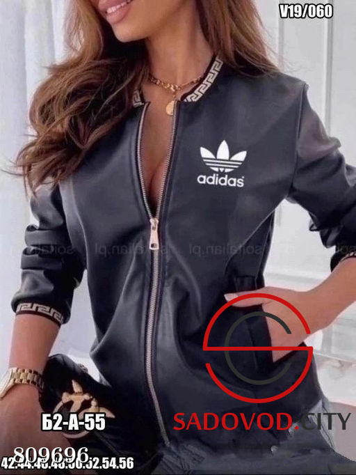 Кофта женская на молнии - Bruno фото 3