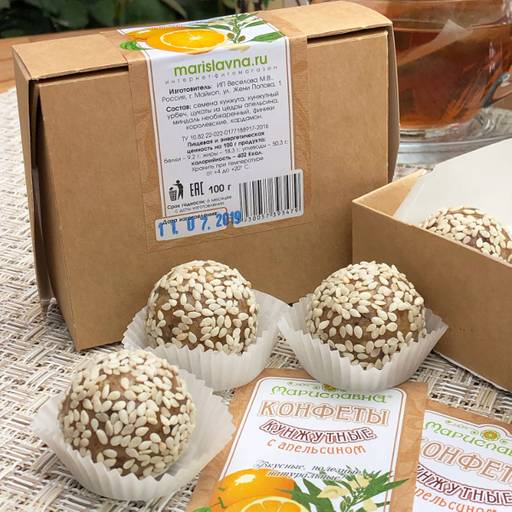 Кунжутные с апельсином, конфеты ручной работы - Мариславна фото 3