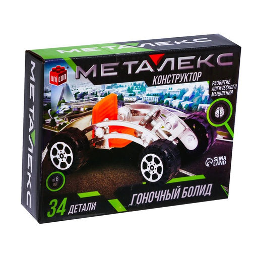 Конструктор металлический Гоночный автомобиль, 34 детали - Unicon фото 2
