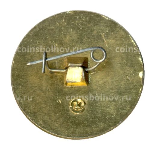 Значок Общество книголюбов