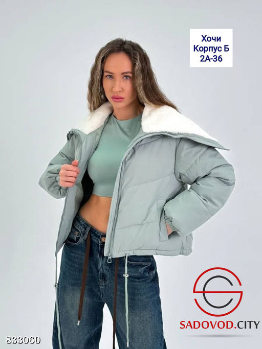 Куртка женская весенняя - Bruno фото 4