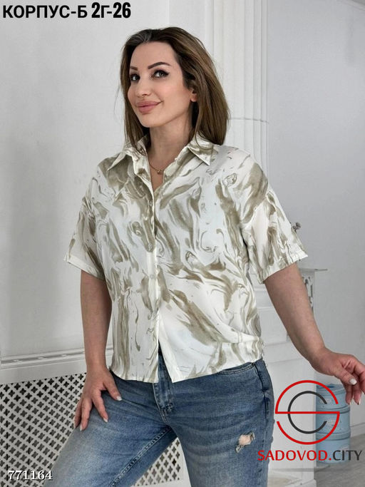 Рубашка с коротким рукавом - Bruno фото 7