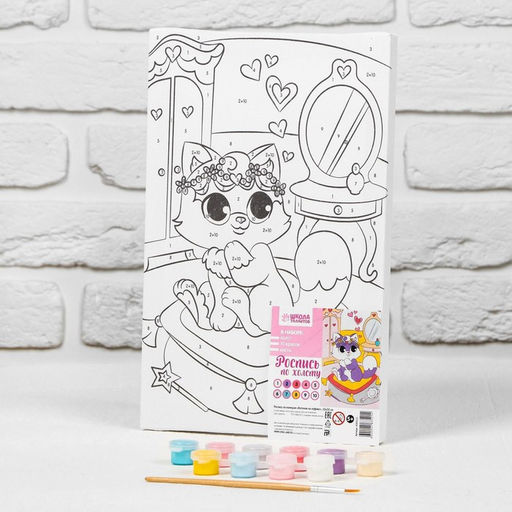 Картина по номерам на подрамнике Котёнок на пуфике 2030 см - Школа талантов фото 3