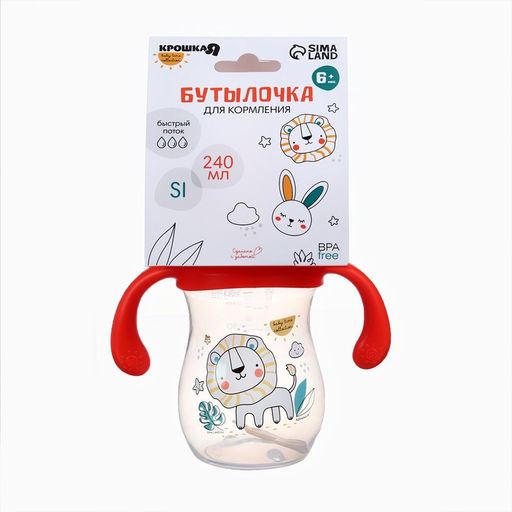 Бутылочка для кормления Крошка Я Baby time collection, широкое горло, от 6 мес., 240 мл, красная