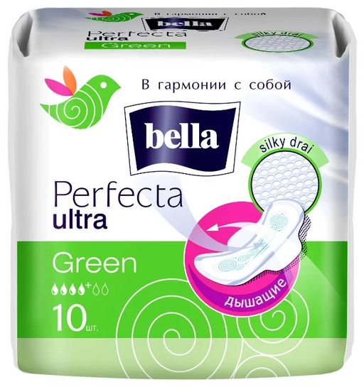 BELLA прокладки гигиен. PERFEKTA Ultra Green (10шт)