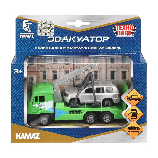 Модель металл. "KAMAZ эвакуатор" 12см + машина 7,5см (SB-17-24-R-WB, 394763) откр. двери, подвижные элементы, в коробке
