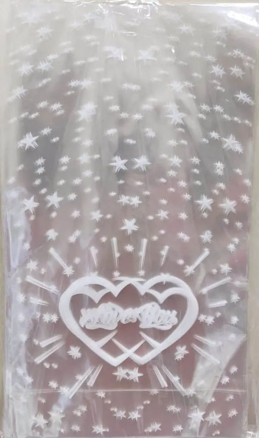 9865891 Пакет подар.прозрачный (20*35см) "Две половинки" (Отгружаем упаковкой по 50шт)