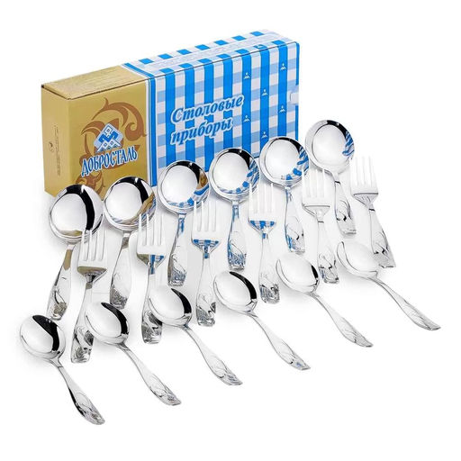 Набор 18пр.ЛИРА (М14) в КК Нытва (4940)