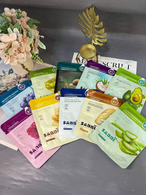 Подарочный набор Sabbi