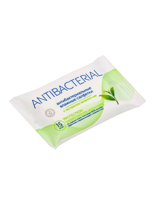 Цена за 10 шт. Влажные салфетки антибактериальные, с экстрактом зелёного чая, 15 шт.
