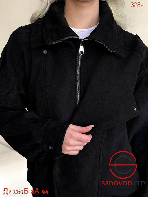 Куртка женская весенняя