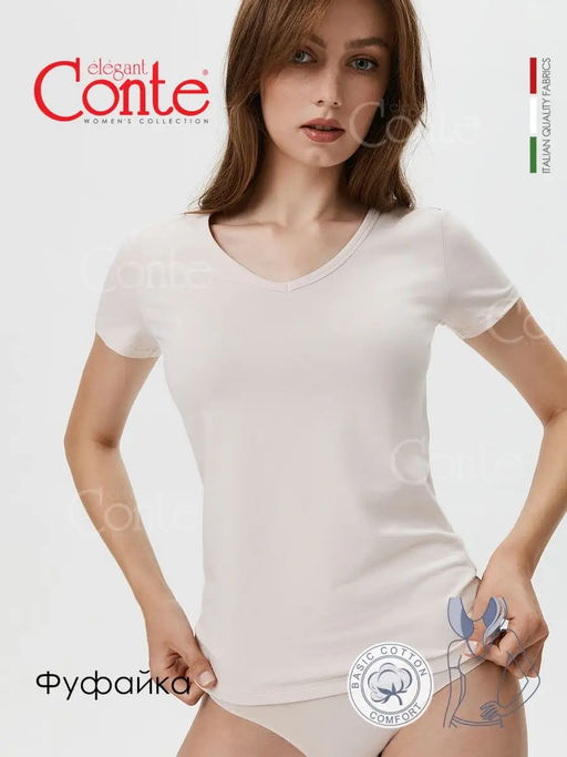 CONTE Фуфайка женская LF 2021 (в коробке) - Conte elegant фото 31