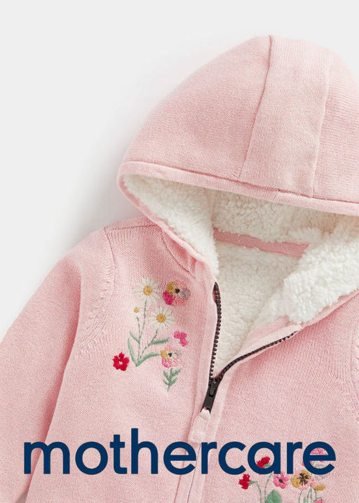 Mothercare / Кардиган с подкладкой из искусственного меха