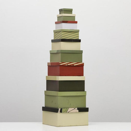 Набор подарочных коробок 10 в 1 23 февраля, 25.5?25.5?13 - 7?7?4 см