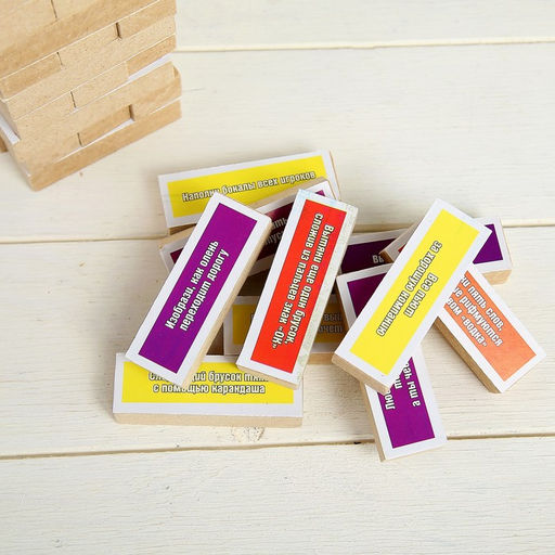 Падающая башня, дженга Застольная вечеринка, 54 бруска с фантами, 30 х 8 см - Simaland фото 2