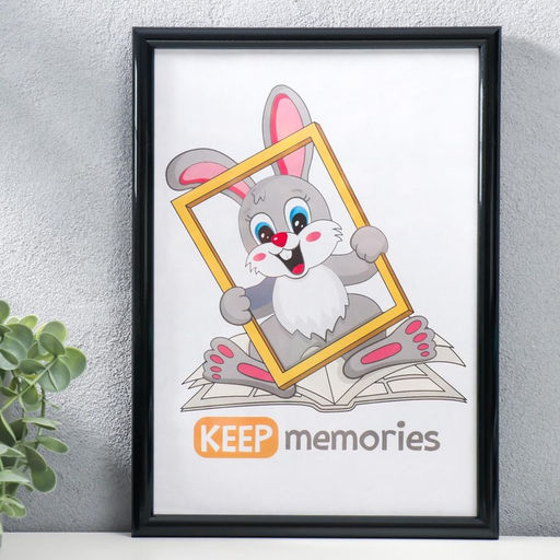 Фоторамка для фото 21×30 см Keep memories, Eliza, пластик, чёрный