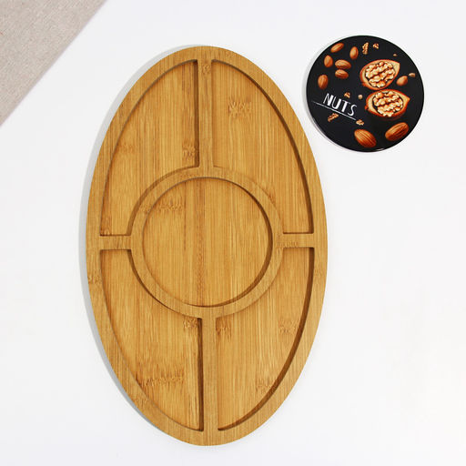 Менажница деревянная Дорого внимание «Nuts», 21.8×35 см