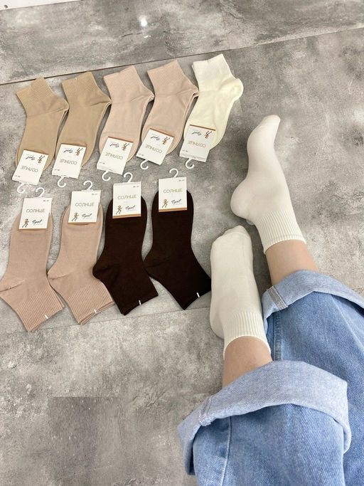 Носки женские, Артикул: 134128