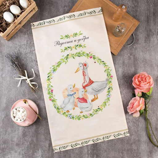 Полотенце Этель Радости и добра 40х73 см, 100% хлопок, саржа 190 гр/м2  фото 6