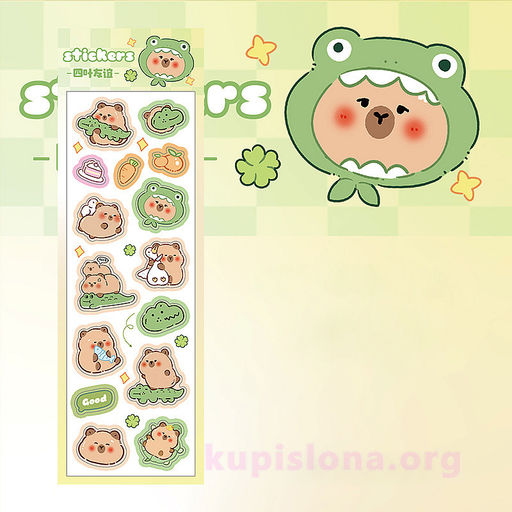 Набор наклеек Cute capybara - Купи слона фото 5