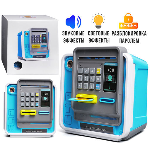 Банкомат "Юный финансист" в коробке