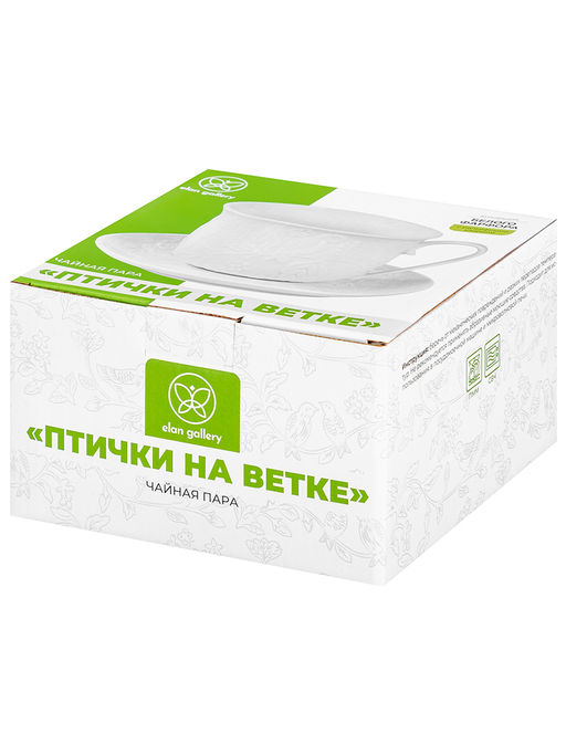 Чайная пара 2 пр. 450 мл 14*11*8,5 см Птички на ветке, фарфор - Elan gallery фото 11