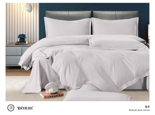 КПБ Boris Бархатный Сатин однотонный BORBSO008 Семейный