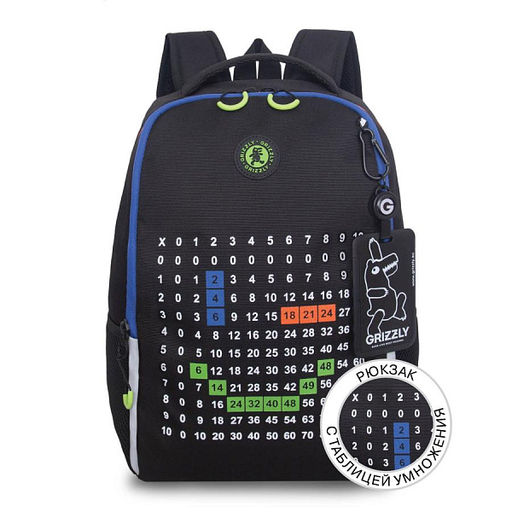 RB-651-10 Рюкзак школьный с картхолдером на держателе - Grizzly фото 21