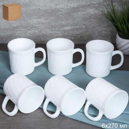 Набор кружек 6 штук 270 мл 9 см белая А / XCB250YF white /уп 4/ - Галеонтрейд фото 3