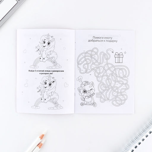 Цена за 2 шт. Подарочный набор «С 8 марта», блокнот А6, карандаши (2 шт.) и восковые мелки (4 шт.)