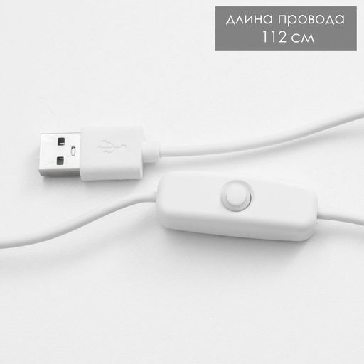 Фигурка световая RISALUX «Звездный», LED - ночник, от батареек 3×ААА, USB, синий 15×15×15 см