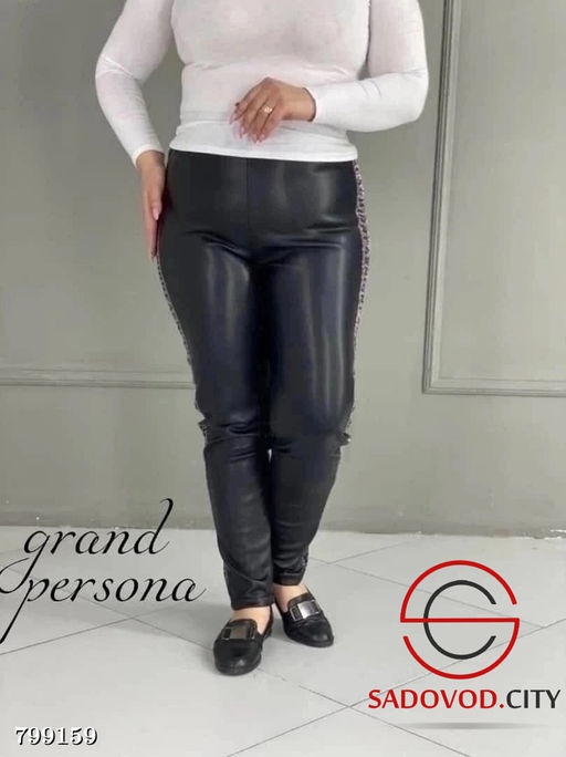Лосины женские со вставкой сбоку