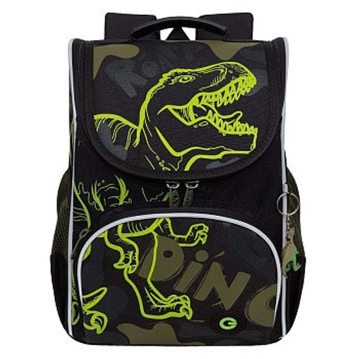 RAm-385-8 Рюкзак школьный с картхолдером на держателе и мешком для обуви