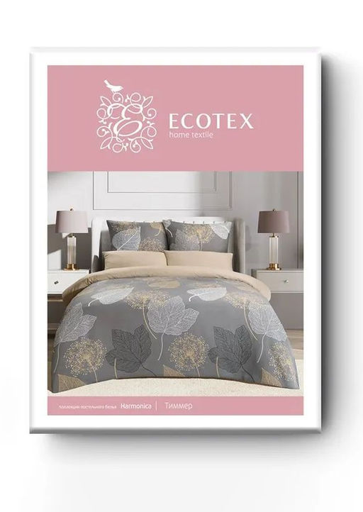 Постельное белье Тиммер Евро (простыня на резинке 180*200 см) + 4 наволочки - Ecotex фото 9