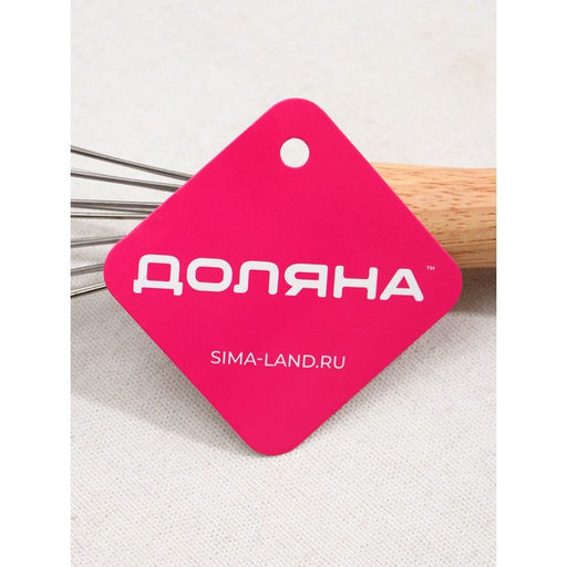 Венчик для взбивания Доляна «Камея», 25×5.5 см, зелёный