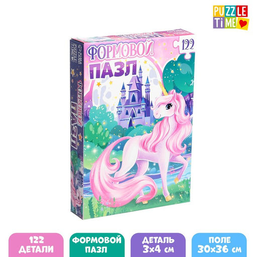 Фигурный пазл Волшебный единорог, 122 детали