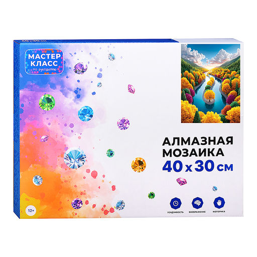 Мозаика алмазная "Осень" 30*40 см