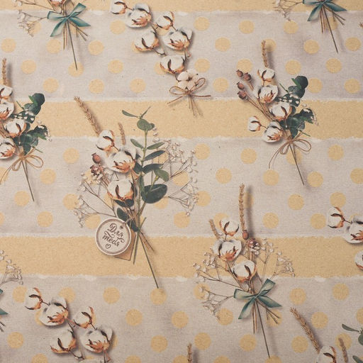 Цена за 10 шт. Бумага упаковочная крафтовая Хлопок, 50 70 см - Дарите счастье фото 2