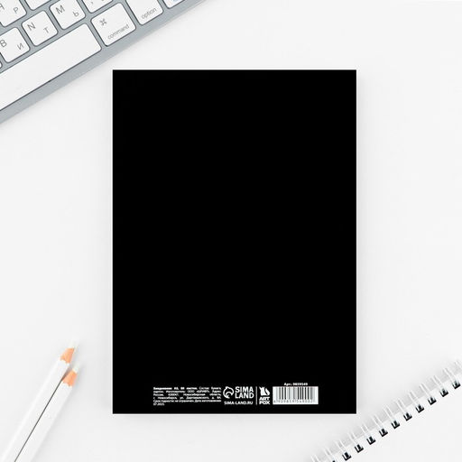 Ежедневник А5, 80 л. Тонкая обложка Кот - Artfox фото 5