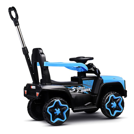 Электромобиль детский "Супер авто" (цвет голубой)