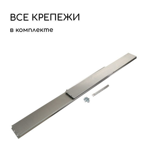 Грядка оцинкованная, 195×70×15 см, Greengo