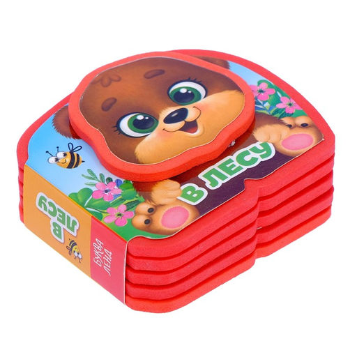 Мягкая книжка-малышка EVA В лесу, 10 стр. - Буква-ленд фото 3